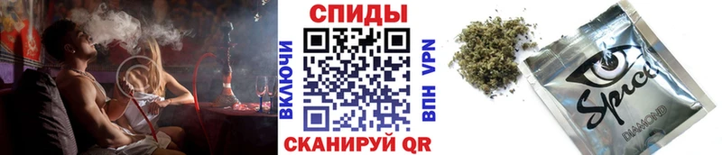 Купить  Клин  Бутират BDO 