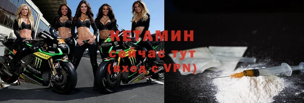 индика Кукмор