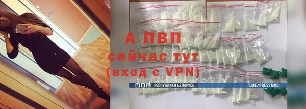 мефедрон мука Куйбышев