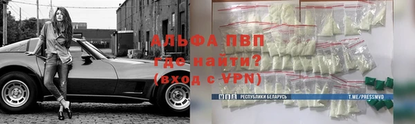 мяу мяу мука Ладушкин