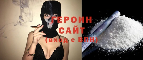 индика Кукмор