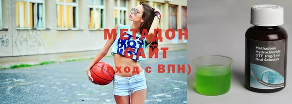 индика Кукмор