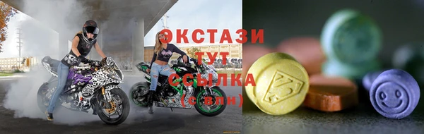 спайс Кулебаки