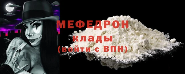 индика Кукмор