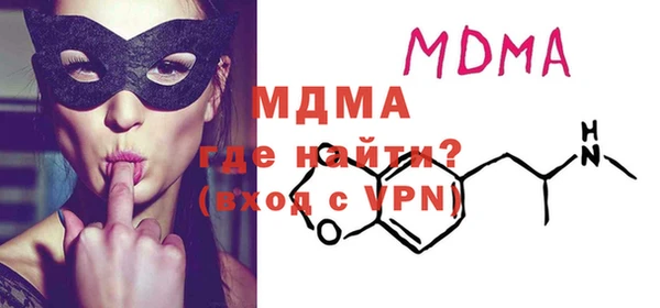мяу мяу мука Ладушкин