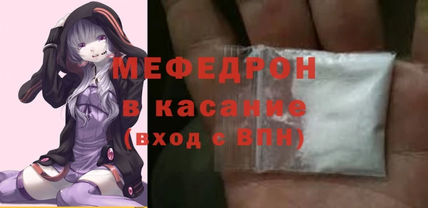 спайс Кулебаки