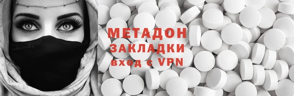 индика Кукмор