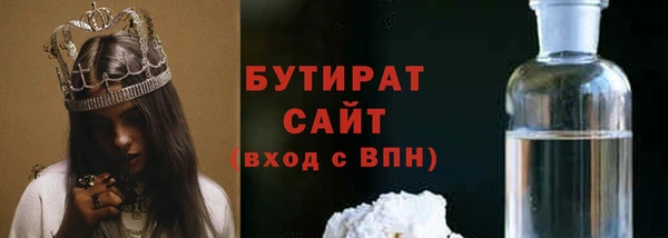 индика Кукмор