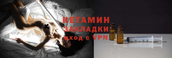 мефедрон мука Куйбышев