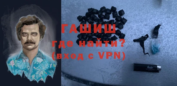 индика Кукмор