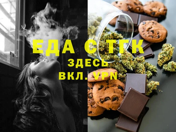 индика Кукмор
