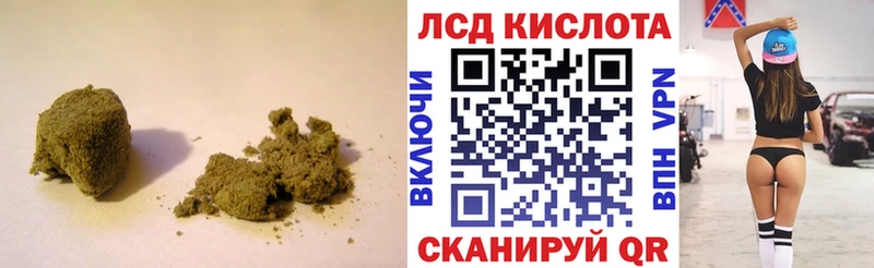ЛСД экстази ecstasy  Купить где  Клин 