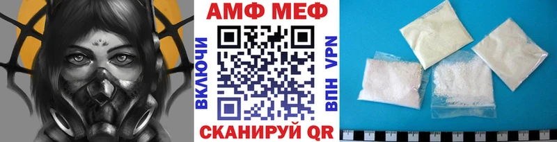 Купить Клин МЕТАМФЕТАМИН Methamphetamine